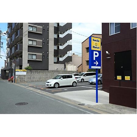 Smile Hotel Kumamoto Suizenji - Vacation Stay 59291V Exterior photo