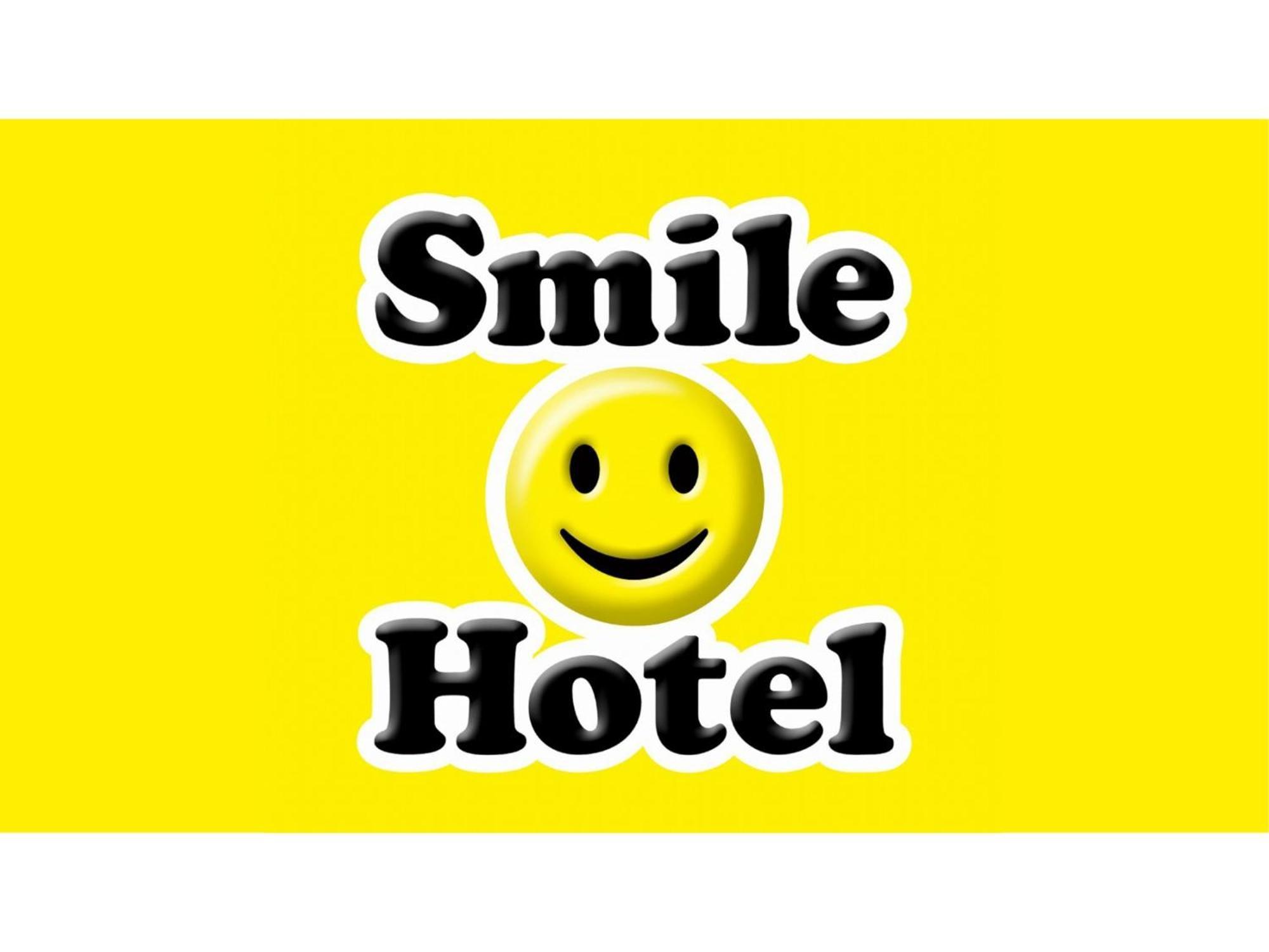 Smile Hotel Kumamoto Suizenji - Vacation Stay 59291V Exterior photo