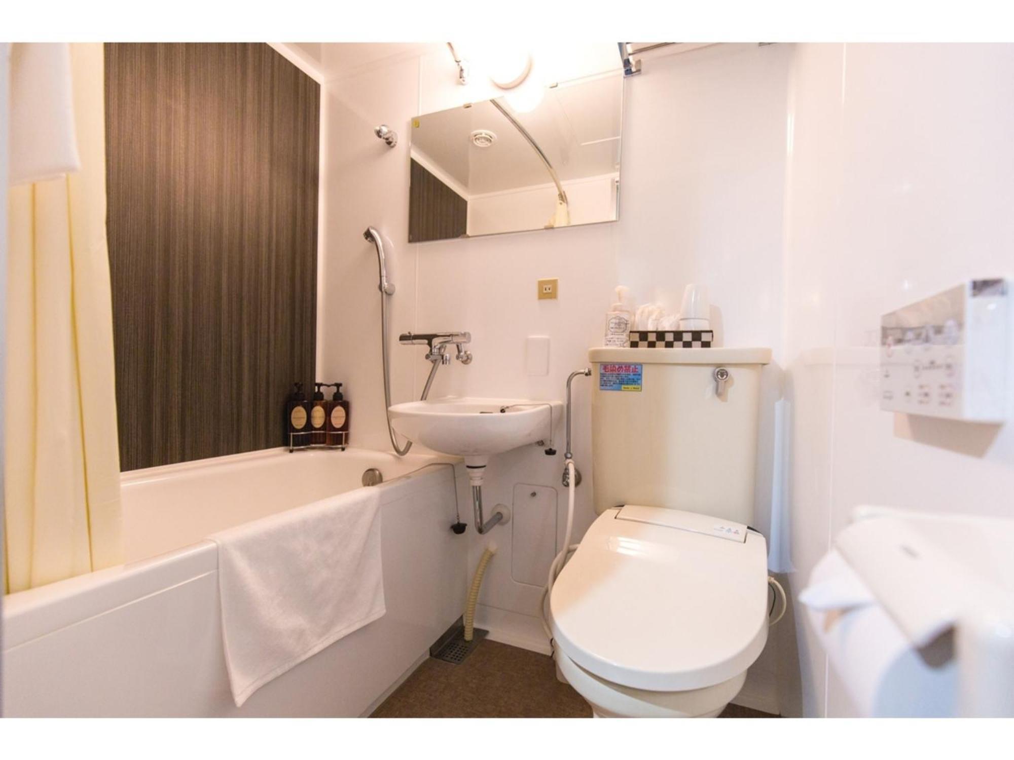 Smile Hotel Kumamoto Suizenji - Vacation Stay 59291V Exterior photo